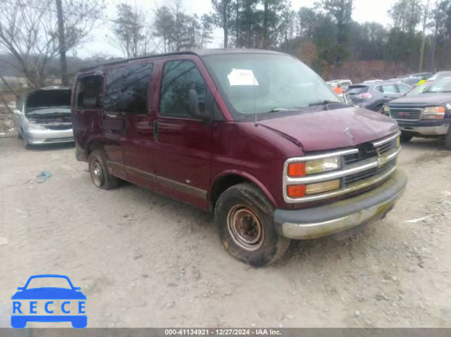 1997 CHEVROLET EXPRESS 1GNGG25R7V1051792 image 0