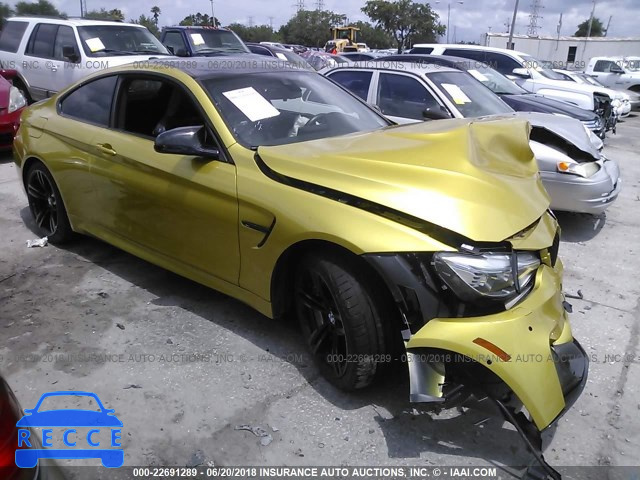 2015 BMW M4 WBS3R9C58FK333146 зображення 0
