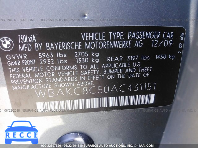 2010 BMW 750 LI/XDRIVE WBAKC8C50AC431151 зображення 8