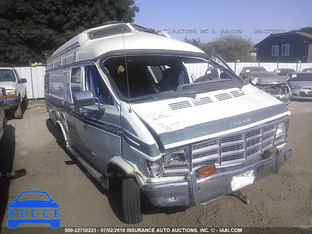 1993 DODGE RAM VAN B350 2B6KB31Z0PK518530 зображення 0