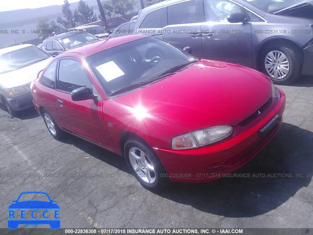 2002 MITSUBISHI MIRAGE DE JA3AY11A62U062071 зображення 0
