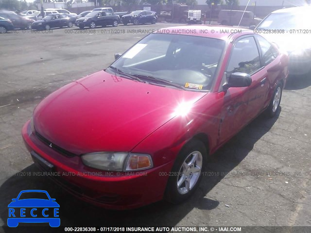 2002 MITSUBISHI MIRAGE DE JA3AY11A62U062071 зображення 1