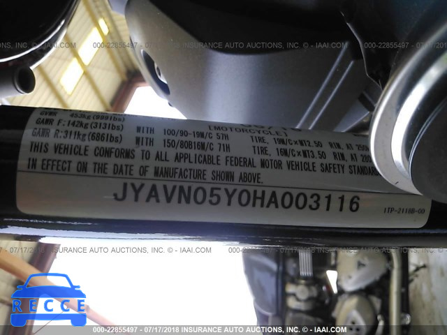 2017 YAMAHA XVS950 CU/CUC JYAVN05Y0HA003116 зображення 9