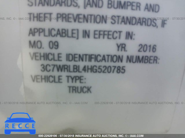 2017 RAM 4500 3C7WRLBL4HG520785 image 9