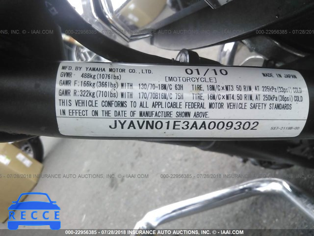 2010 YAMAHA XVS950 A JYAVN01E3AA009302 зображення 9