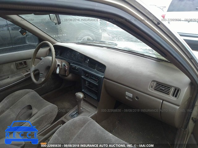 1991 NISSAN STANZA JN1FU21P3MX855507 Bild 4