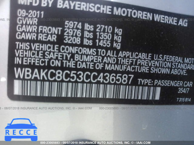 2012 BMW 750 LXI WBAKC8C53CC436587 зображення 8