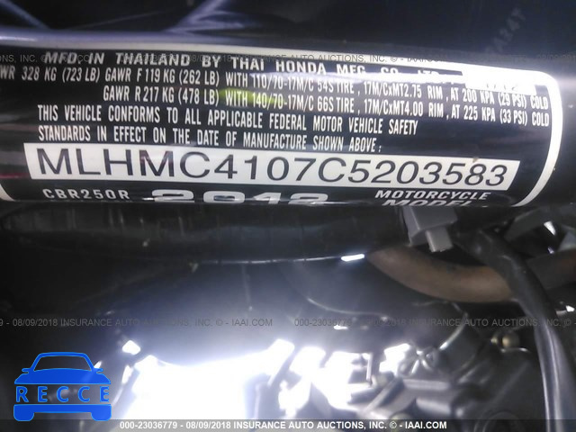 2012 HONDA CBR250 R MLHMC4107C5203583 image 9