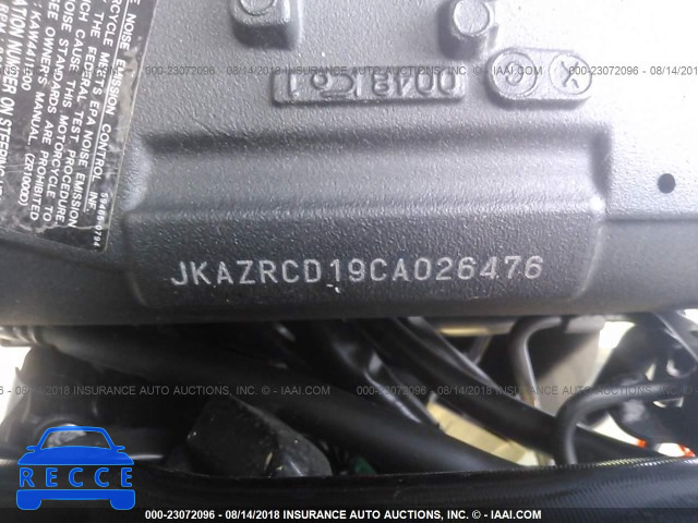 2012 KAWASAKI ZR1000 D JKAZRCD19CA026476 image 9