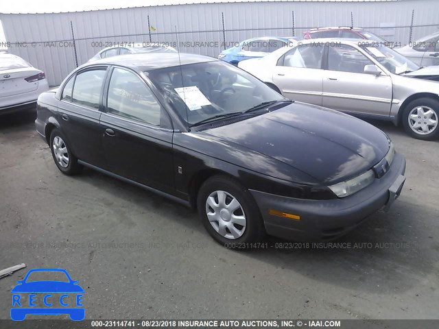 1996 SATURN SL 1G8ZF5289TZ147367 image 0
