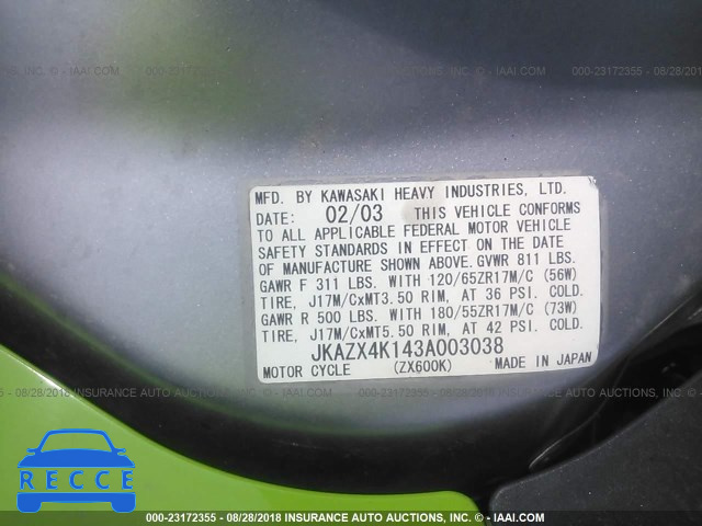 2003 KAWASAKI ZX600 K1 JKAZX4K143A003038 image 9