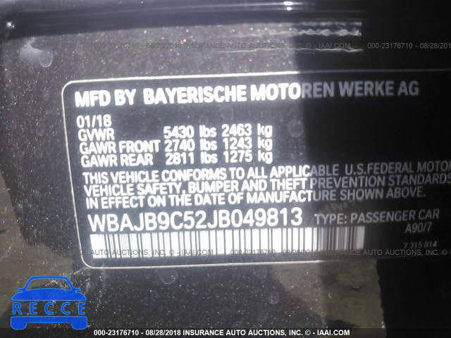 2018 BMW M550XI WBAJB9C52JB049813 зображення 8