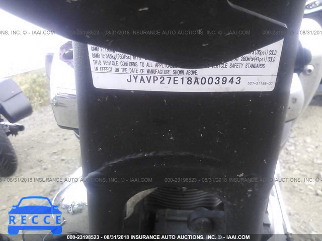 2008 YAMAHA XV1900 CU JYAVP27E18A003943 image 9