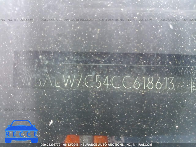 2012 BMW 640 I WBALW7C54CC618613 image 8
