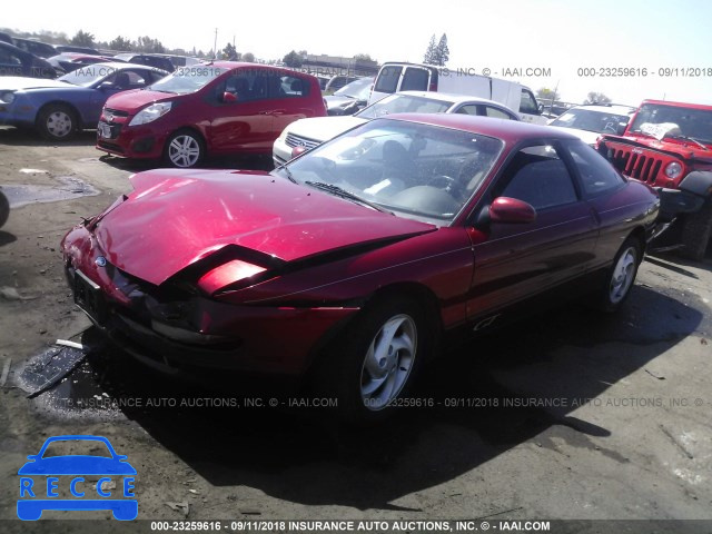 1997 FORD PROBE GT/GTS 1ZVLT22B6V5139734 image 1