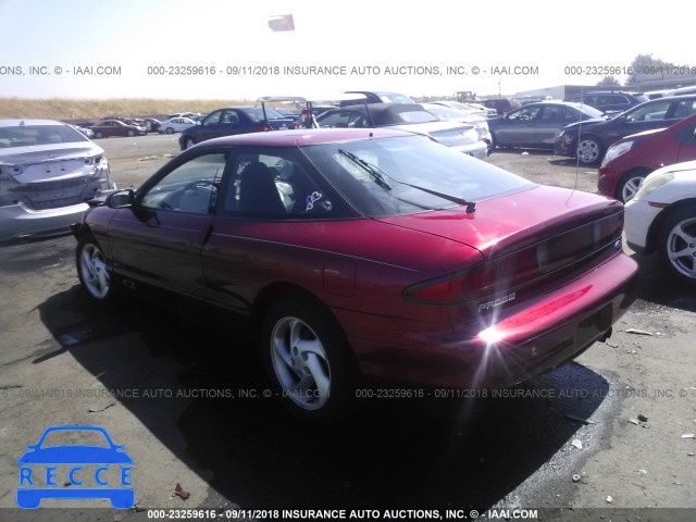 1997 FORD PROBE GT/GTS 1ZVLT22B6V5139734 image 2