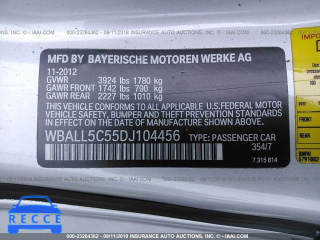 2013 BMW Z4 SDRIVE28I WBALL5C55DJ104456 зображення 8