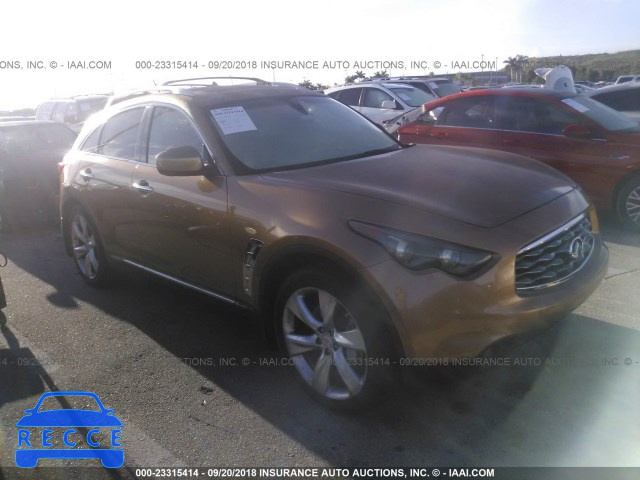 2009 INFINITI FX50 JNRBS18W39M201365 зображення 0