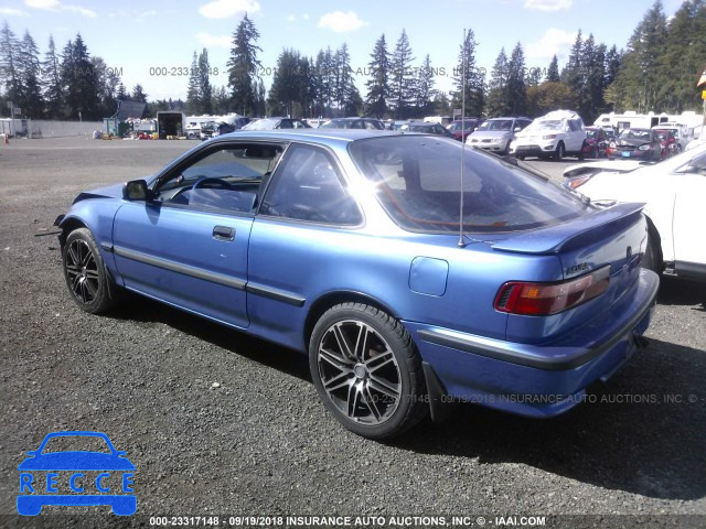 1992 ACURA INTEGRA RS JH4DA9347NS006356 image 2