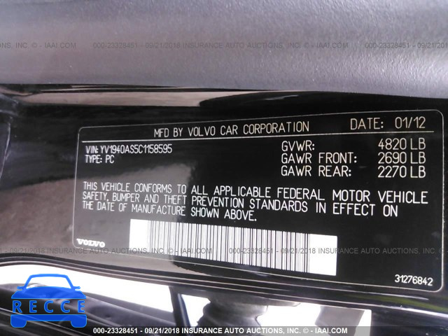2012 VOLVO S80 3.2 YV1940AS5C1158595 image 6