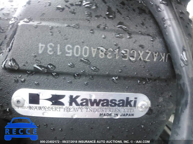 2008 KAWASAKI ZX1000 E JKAZXCE138A005134 Bild 9