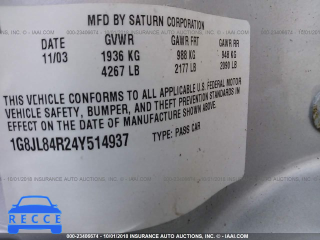 2004 SATURN LW300 LEVEL 3 1G8JL84R24Y514937 image 8