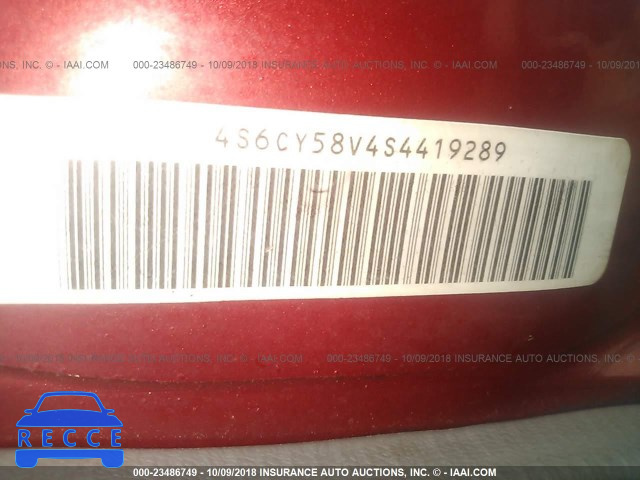 1995 HONDA PASSPORT EX/LX 4S6CY58V4S4419289 image 8