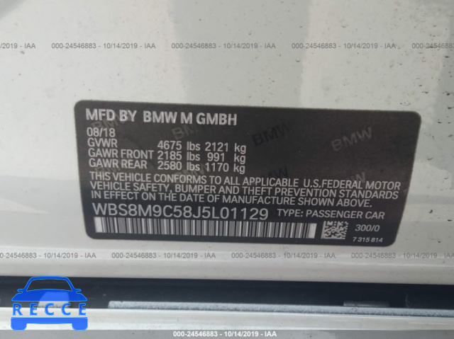 2018 BMW M3 WBS8M9C58J5L01129 image 8