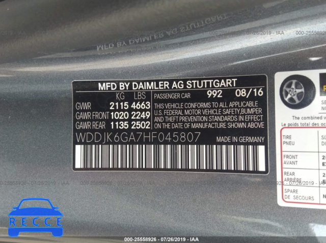 2017 MERCEDES-BENZ SL 450 WDDJK6GA7HF045807 image 8