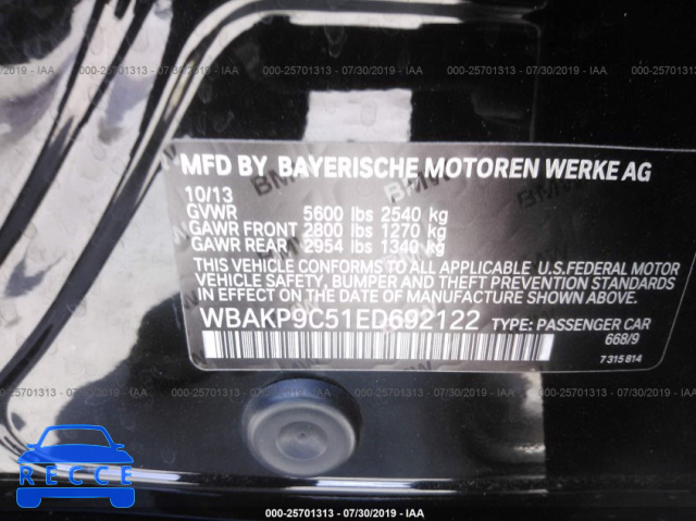 2014 BMW 550 XI WBAKP9C51ED692122 зображення 8