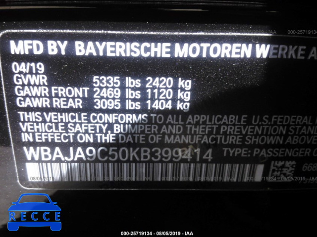 2019 BMW 530E WBAJA9C50KB399414 image 6