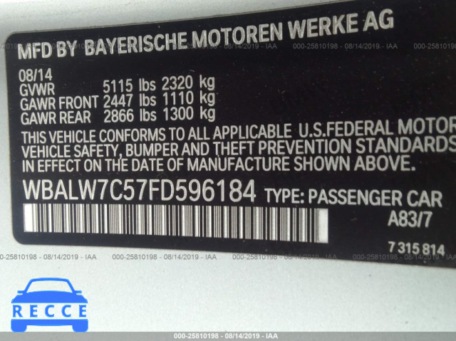 2015 BMW 640 I WBALW7C57FD596184 зображення 8