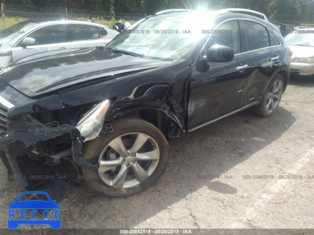 2012 INFINITI FX50 JN8BS1MW1CM180064 зображення 5