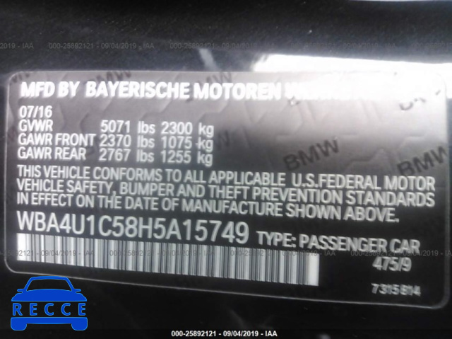 2017 BMW 440XI WBA4U1C58H5A15749 image 8
