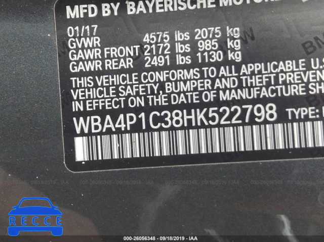 2017 BMW 440I WBA4P1C38HK522798 зображення 8