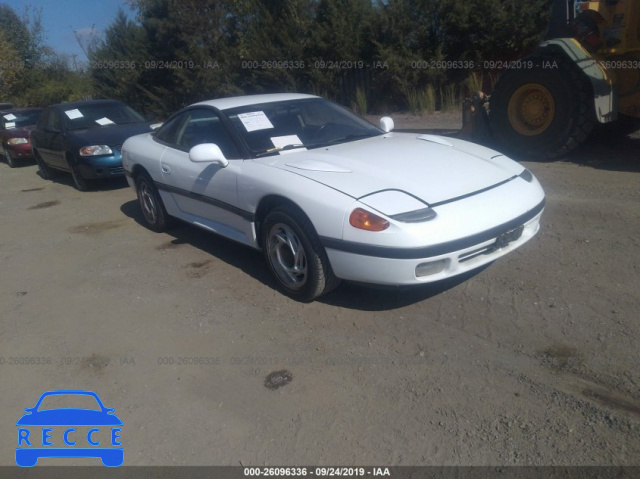 1991 DODGE STEALTH ES JB3XD54B3MY030291 image 0