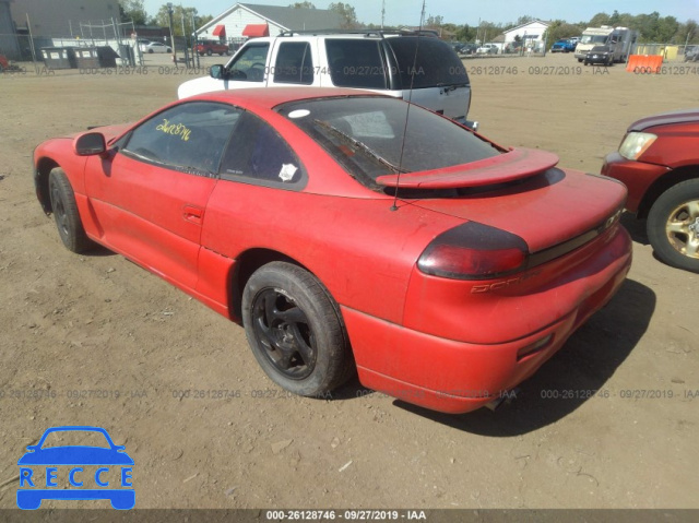 1995 DODGE STEALTH R/T/SPORT JB3AM84J9SY010543 Bild 2