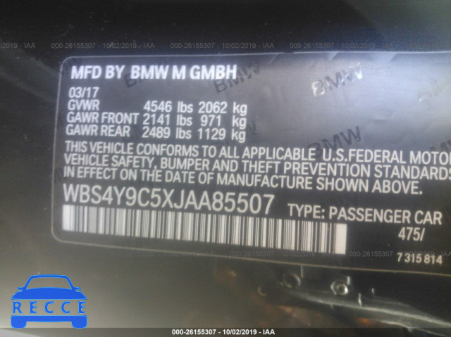 2018 BMW M4 WBS4Y9C5XJAA85507 зображення 8
