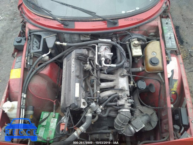 1988 SAAB 900 S YS3AK35D6J3013064 зображення 9