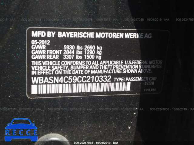 2012 BMW 550 IGT WBASN4C59CC210332 image 7