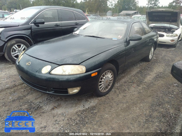 1994 LEXUS SC 300 JT8JZ31C0R0018188 image 1