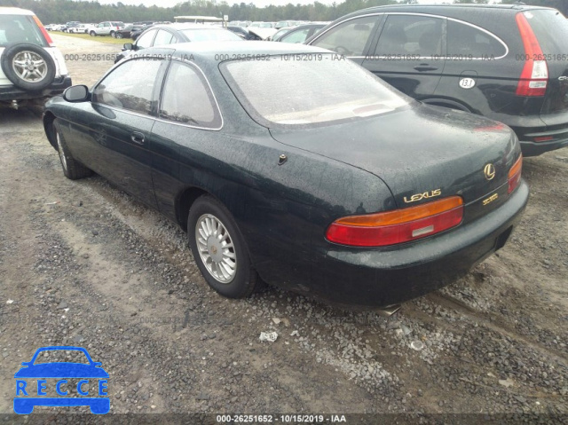 1994 LEXUS SC 300 JT8JZ31C0R0018188 image 2