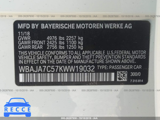 2019 BMW 530 XI WBAJA7C57KWW19032 зображення 8
