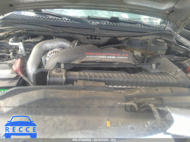 2007 FORD SUPER DUTY F-350 SRW XL/XLT/LARIAT 1FTWW31P87EA95166 image 9