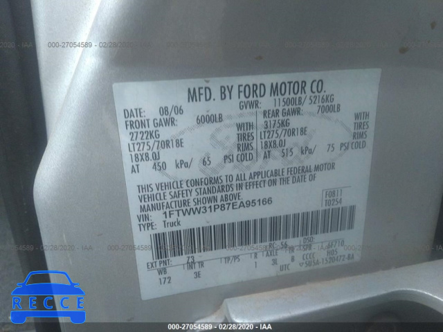 2007 FORD SUPER DUTY F-350 SRW XL/XLT/LARIAT 1FTWW31P87EA95166 image 8
