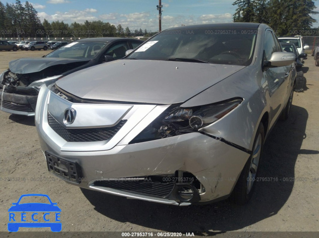 2011 ACURA ZDX TECHNOLOGY 2HNYB1H47BH500420 зображення 5