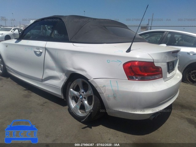 2012 BMW 1 SERIES I WBAUN1C54CVH83895 зображення 5