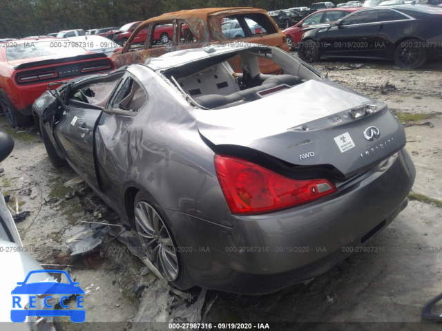 2014 INFINITI Q60 COUPE JOURNEY/IPL JN1CV6EL6EM130467 image 2