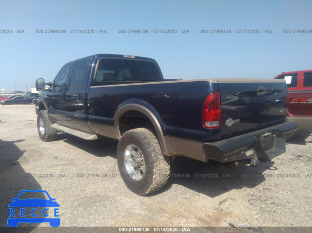 2007 FORD SUPER DUTY F-350 SRW XL/XLT/LARIAT 1FTWW31P17EA57326 image 2