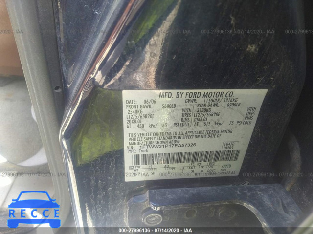 2007 FORD SUPER DUTY F-350 SRW XL/XLT/LARIAT 1FTWW31P17EA57326 image 8